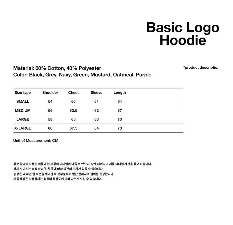 【mahagrid】 BASIC LOGO HOODIE