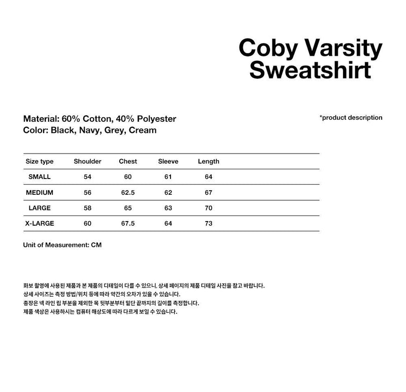 【mahagrid】 COBY VARSITY SWEATSHIRT