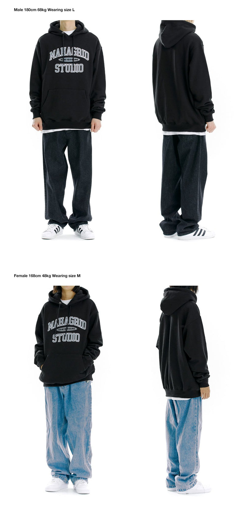 【mahagrid】 COLLEGE LOGO HOODIE