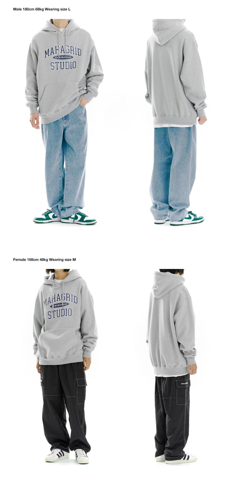 【mahagrid】 COLLEGE LOGO HOODIE