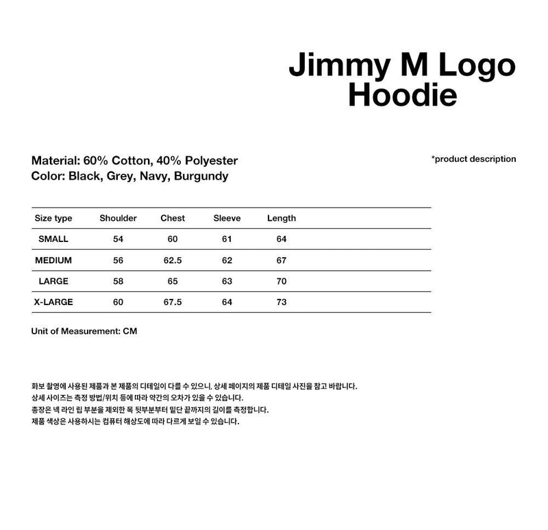 【mahagrid】 JIMMY M LOGO HOODIE