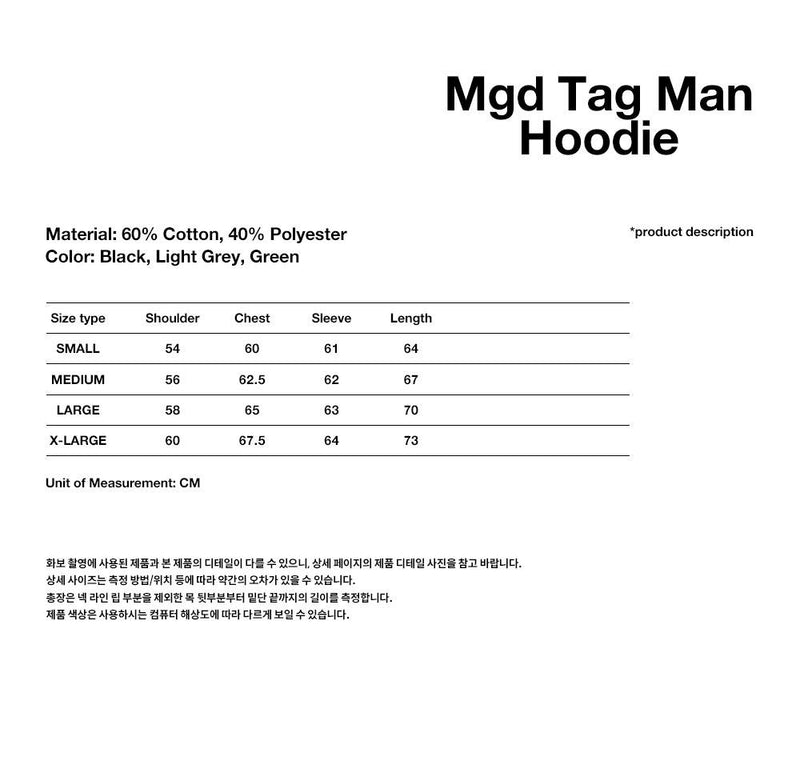 【mahagrid】 MGD TAG MAN HOODIE