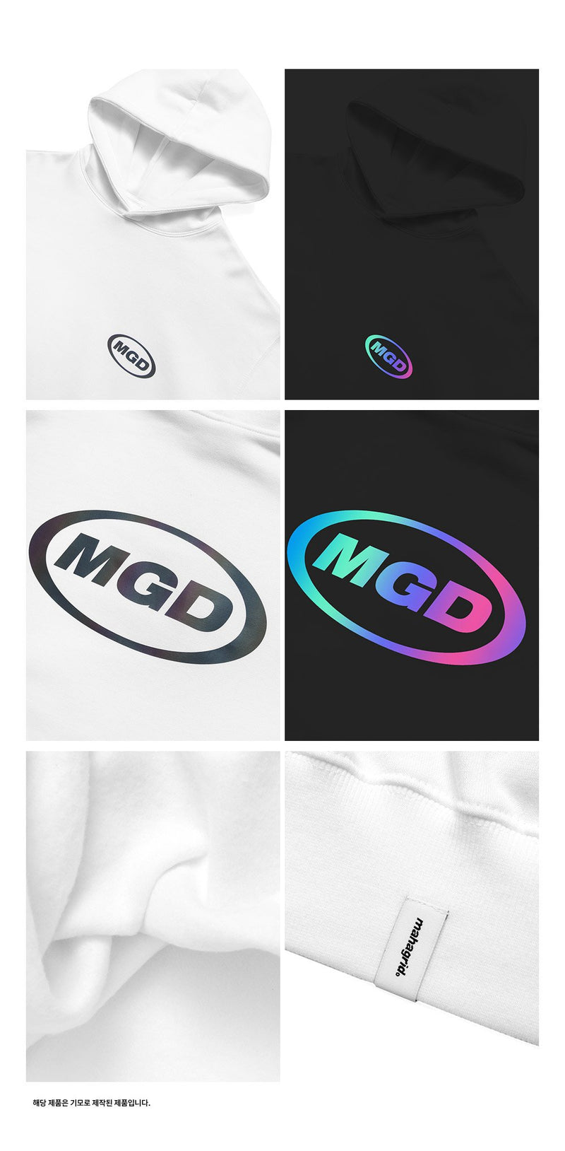 【mahagrid】 RAINBOW REFLECTIVE OVAL LOGO HOODIE