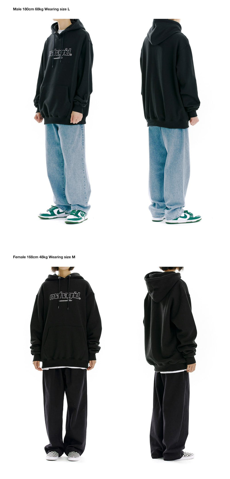 【mahagrid】 THIRD LOGO HOODIE